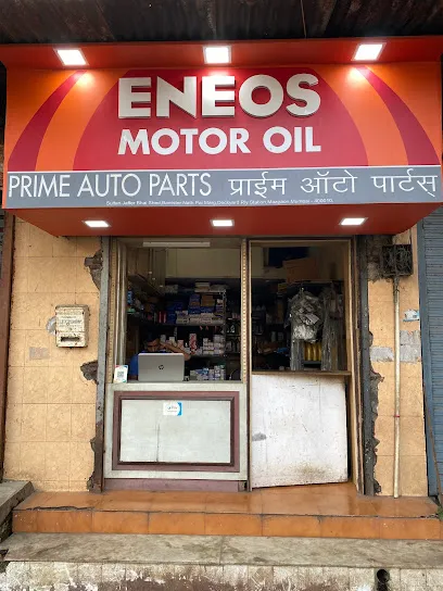 Prime Auto Parts
