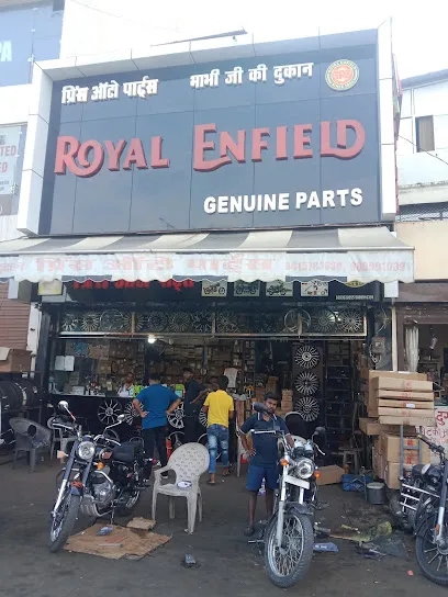 Prince Auto Parts bhabhi ji ki dukan