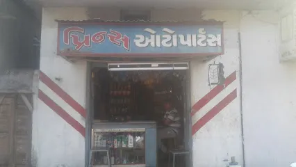 Prince Autoparts
