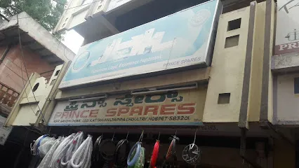 Prince Spares