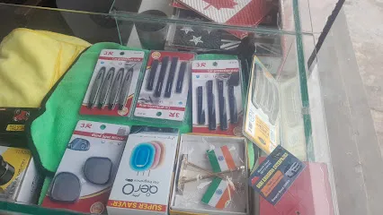 Princess car accessories