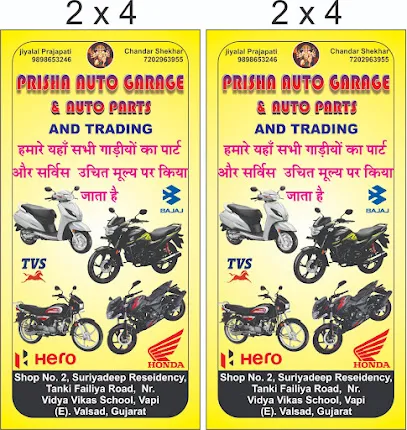 Prisha auto garage & auto parts