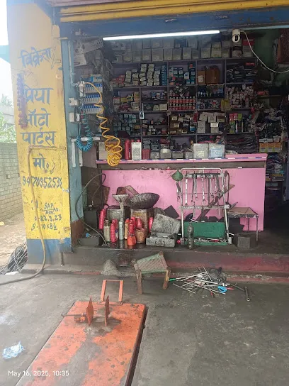 Priya Auto parts