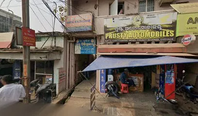 Prusty Automobiles