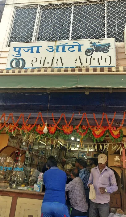 Puja Auto Best Byke/Scooty Store in Jamshedpur