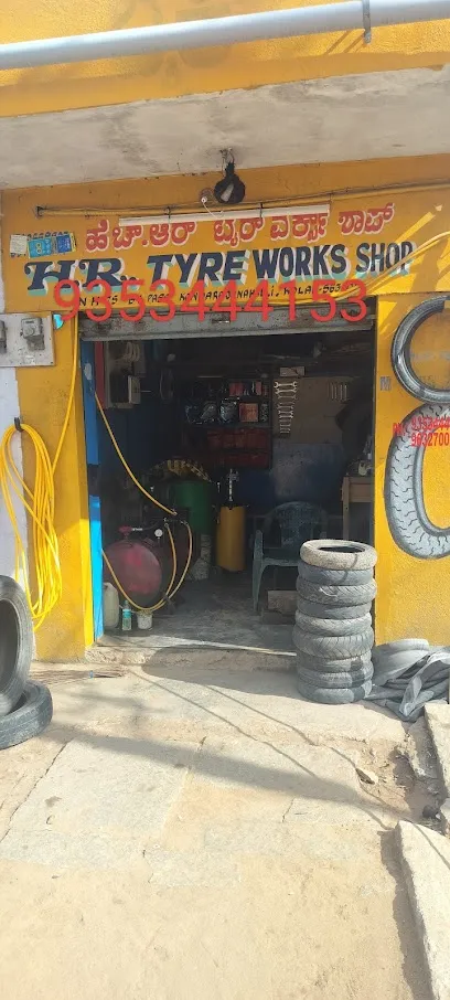 Puncher shop tyers