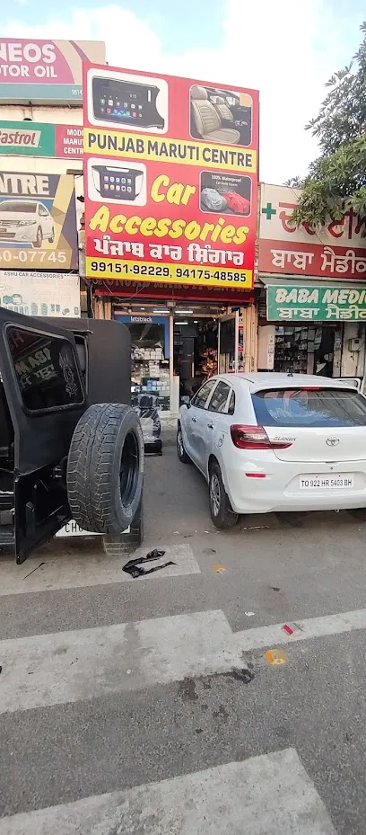 Punjab Car Accessories