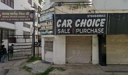 Punjab Car Bazar And Battery Service