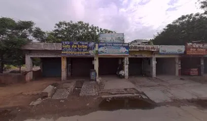 Punjab Shocker Sangrur