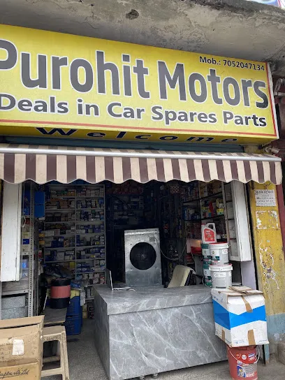 Purohit Motors And Tractors
