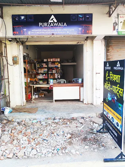 Purzawala