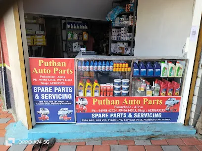 Puthan Auto Parts