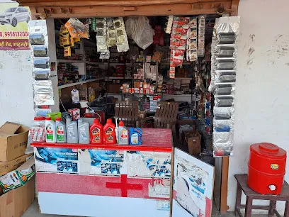 Quality auto parts