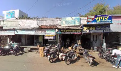 Quality Auto Parts