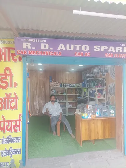 R. D. Auto Spares Shop