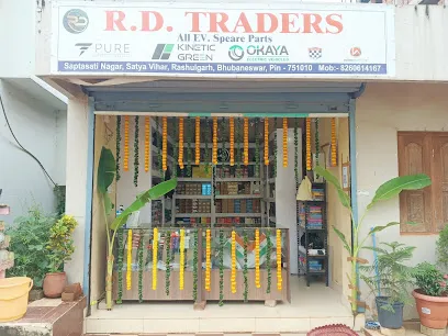 R D Traders