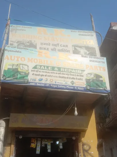 R k auto mobile & spare parts