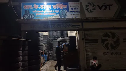 R K Tyre Satara Service and Repair