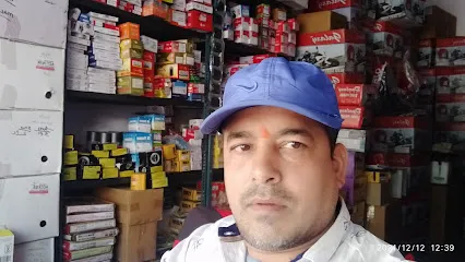 R Kishan Auto Parts
