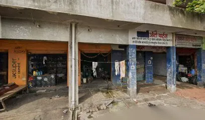 R S Auto Parts