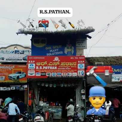 R. S. Pathan