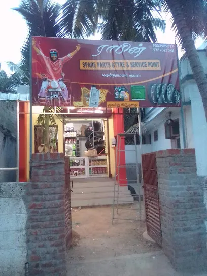 Rabin Spare Parts & Service Point