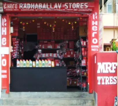 RADHABALLAV STORES - HERO Genuine Parts Authorised Dealer