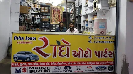 Radhe auto parts