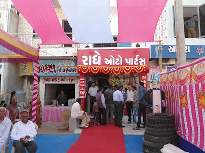 Radhe Auto Parts