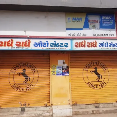 Radhe Radhe Auto Center