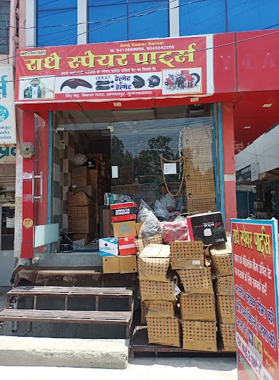 Radhe Spare Parts