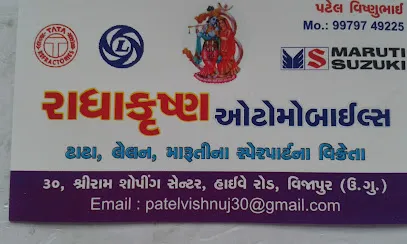Radhekrushna Auto Mobiles