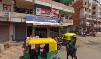 Rahi oil Traders & Auto Parts