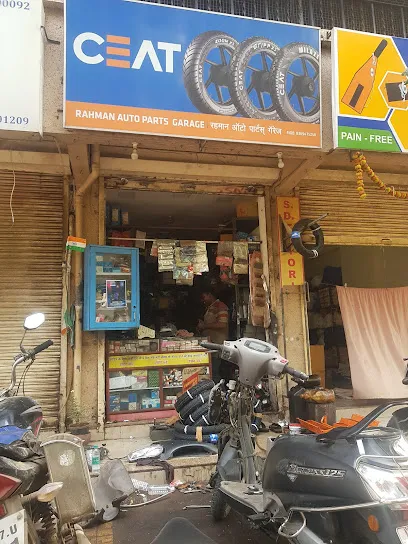 Rahman Auto Parts Garage