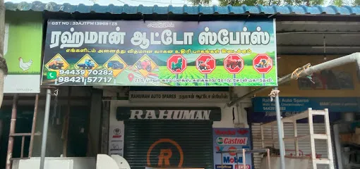 RAHMAN AUTO SPARES