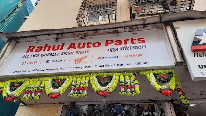 Rahul Auto Parts