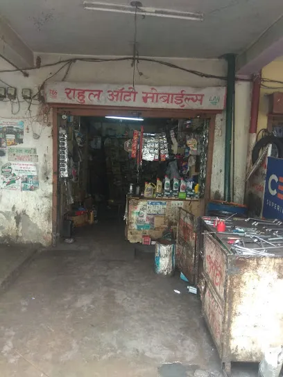 Rahul Auto Spare Parts