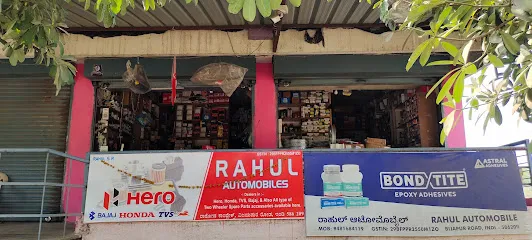 RAHUL AUTOMOBILE