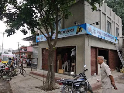 Rahul Automobiles
