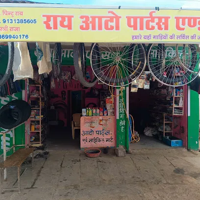 Rai Auto Parts and Service centre