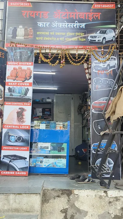 Raigad Automobiles Car Accessories