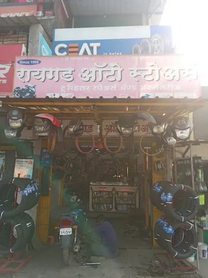 Raigad Autostore