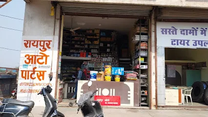 Raipur Auto parts