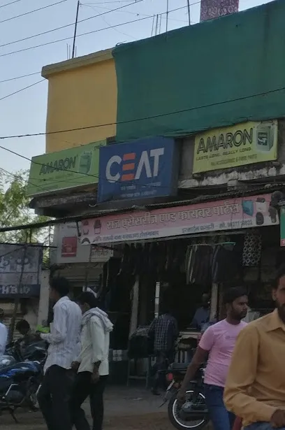 RAJ Accessories And Fibre Parts