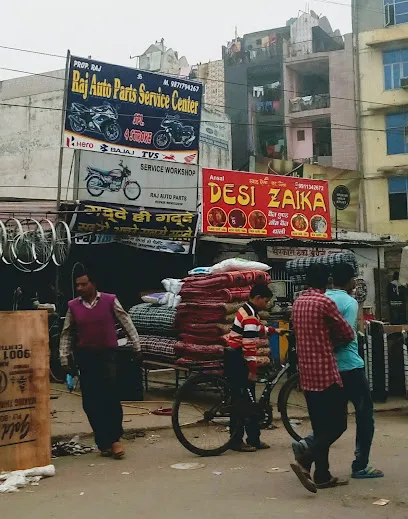 Raj Auto Parts Centre
