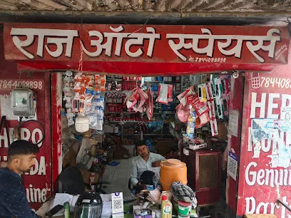 Raj auto spares