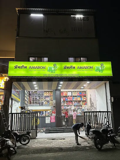Raj Automotives