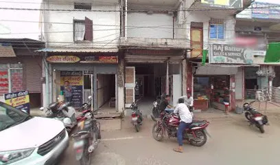 RAJ Battery SALES & SERVICE