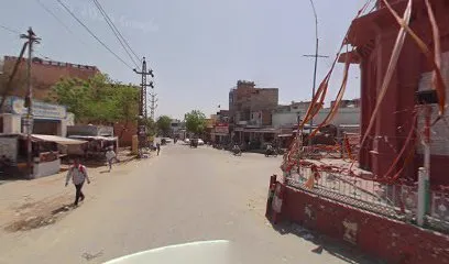 Raj Mobile Communication