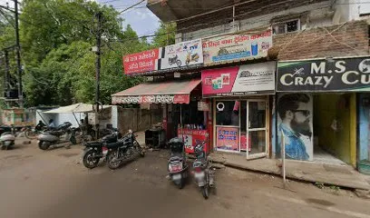 Raj Rajeshwari Auto Parts